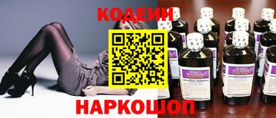 стаф Новозыбков