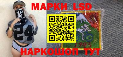 COCAINE Новодвинск