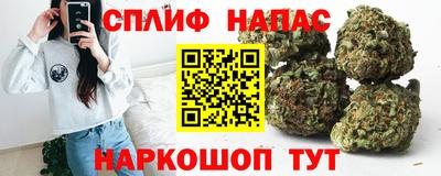 кокаин Новокубанск