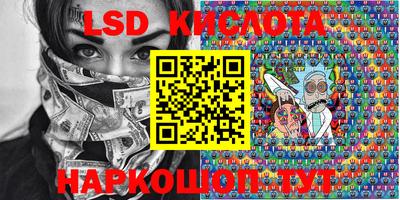 COCAINE Новодвинск
