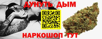 стаф Новозыбков