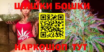 COCAINE Новодвинск