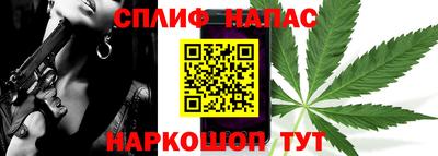 COCAINE Новодвинск