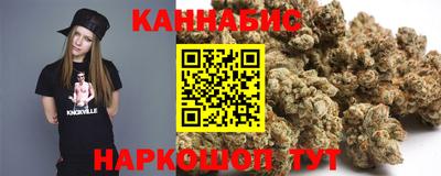 COCAINE Новодвинск