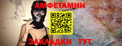 кокаин Новокубанск