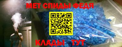 кокаин Новокубанск