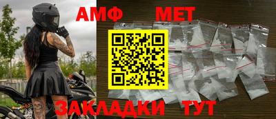 кокаин Новокубанск