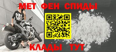 COCAINE Новодвинск