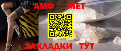 кокаин Новокубанск