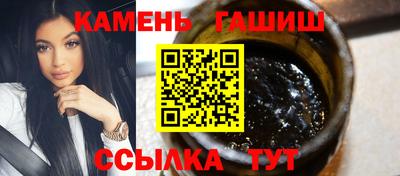кокаин Новокубанск