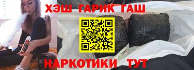 COCAINE Новодвинск