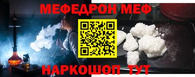 COCAINE Новодвинск