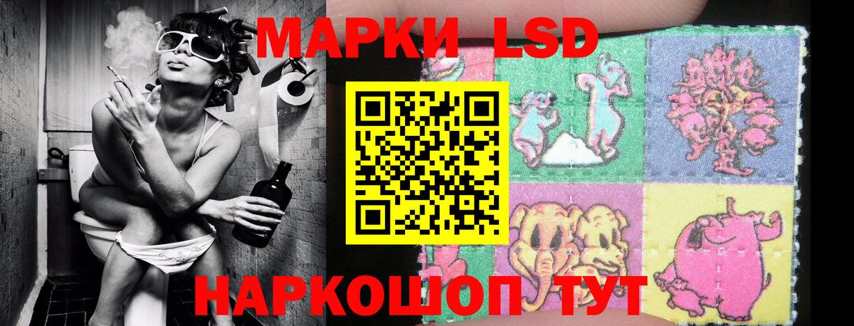 Таганрог  Cocaine  Кетамин  ГАШИШ  Вход с VPN  МЕФ кристаллы  МАРИХУАНА 